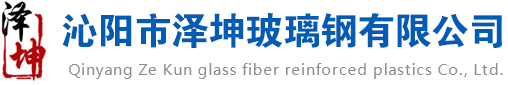 河南凱博機械制造有限公司
