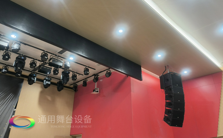 江蘇某學(xué)校報告廳項目舞臺矩陣音響、舞臺吊桿——泰州通用舞臺、舞臺幕布精品工程展示
