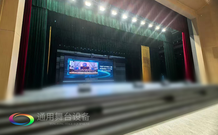戴南文化藝術中心禮堂舞臺設備、舞臺阻燃幕布全面升級 賦能多元藝術呈現