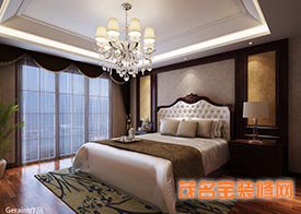 120平歐式復(fù)試臥室裝修效