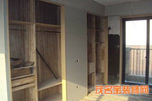 新房裝修完如何驗收