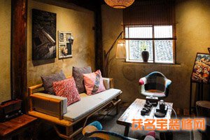 新房裝修完的后續(xù)工作